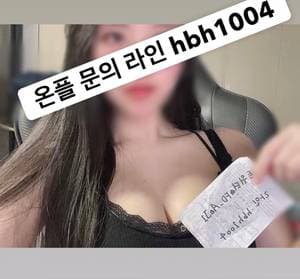 펨돔 영상 판매 profile